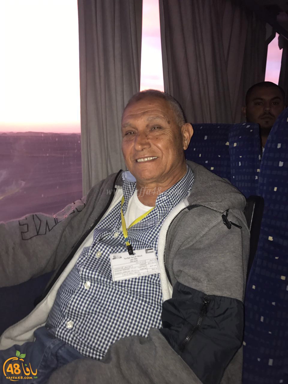 Moe3tmreen yaffaksa (20).jpg